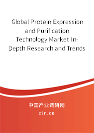 Global Protein Expression and Purification Technology Market In-Depth Research and Trends Report 2020-2026 Global Protein Expression and Purification Technology Market In-Depth Research and Trends Report 2020-2026