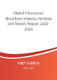 Global Microwave Absorbers Industry Analysis and Trends Report 2020-2026