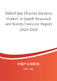 Global Bus Charter Services Market In-Depth Research and Trends Forecast Report 2020-2026 Global Bus Charter Services Market In-Depth Research and Trends Forecast Report 2020-2026