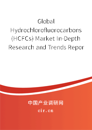 Global Hydrochlorofluorocarbons (HCFCs) Market In-Depth Research and Trends Report 2020-2026 Global Hydrochlorofluorocarbons (HCFCs) Market In-Depth Research and Trends Report 2020-2026