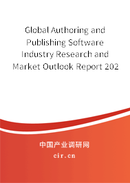 Global Authoring and Publishing Software Industry Research and Market Outlook Report 2020-2026