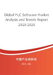Global PLC Software Market Analysis and Trends Report 2020-2026